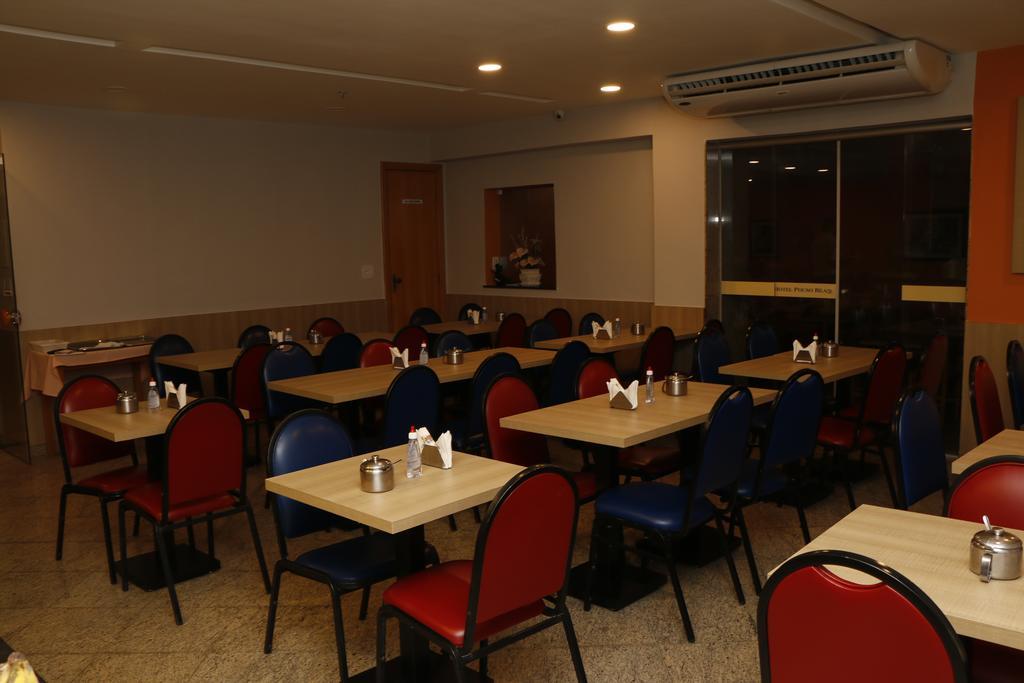 Hotel Pouso Real ريو دي جانيرو المظهر الخارجي الصورة